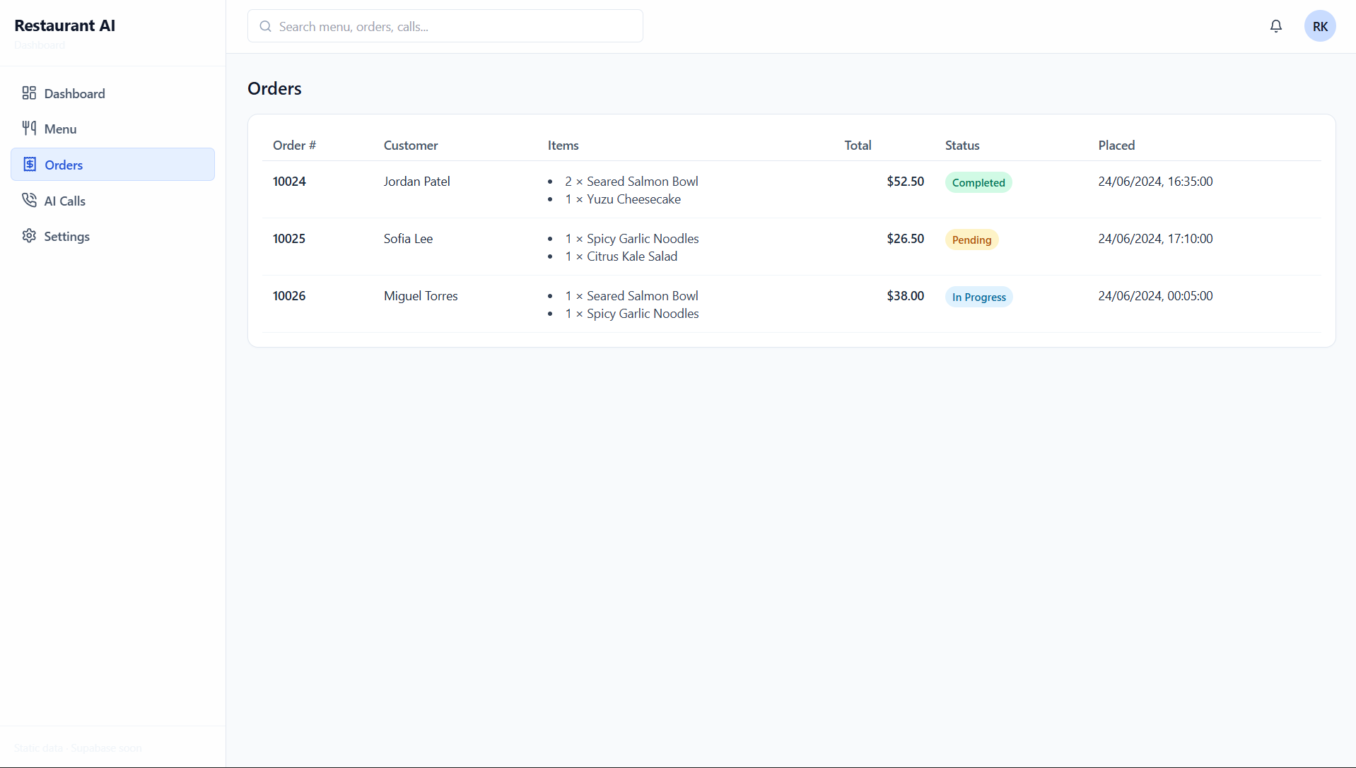Reserve AI orders view